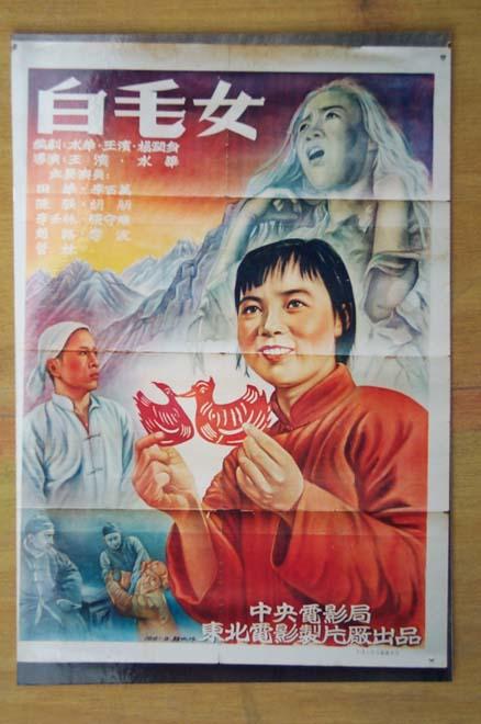 西雅图城市大学学位证电子图
