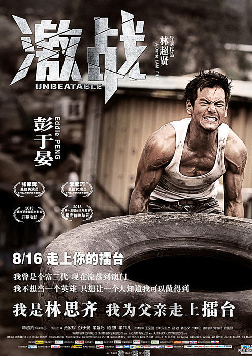 西南学院文凭毕业证哪里有卖